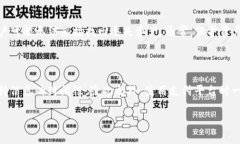   TP钱包无法交易的解决方
