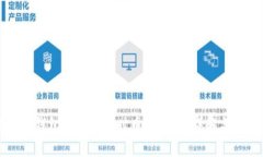 如何在TP钱包中显示实时币