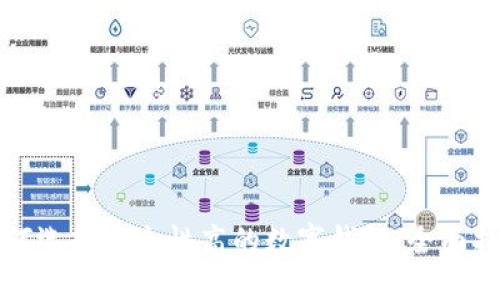 如何选择安全性高的数字钱包：全面指南