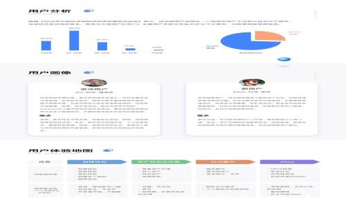 TP钱包矿工费不足会出现什么情况？