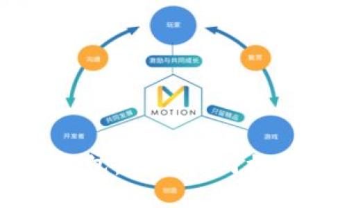 虚拟币模拟钱包：新手入门指南与最佳实践