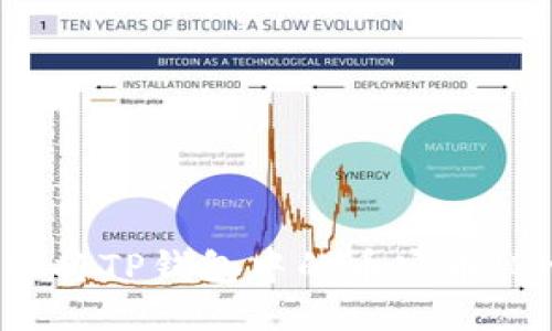 : 如何轻松将TP钱包中的币安币（BNB）售出？