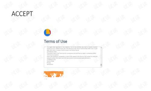 如何将TP钱包中的USDT转出：详细操作指南