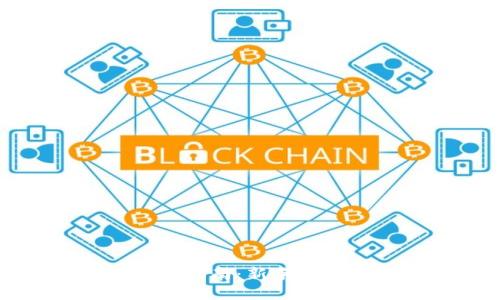 狗狗币钱包使用指南:新手必备的操作与技巧