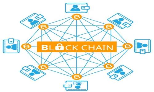 如何通过TP钱包安全购买USDT：全面指南