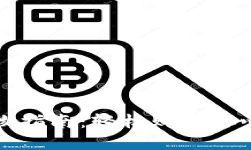 TP钱包购物指南：轻松购买你心仪的商品