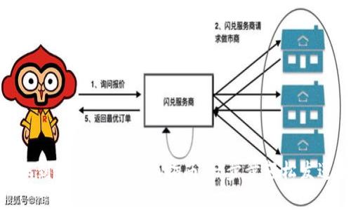 数字钱包转账到银行卡的详细指南：一步步轻松发送和接收资金