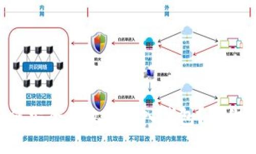 虚拟币如何安全有效地转入钱包？教你轻松操作！