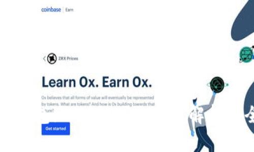 为什么选择冷钱包imToken?全方位解析安全性与便捷性