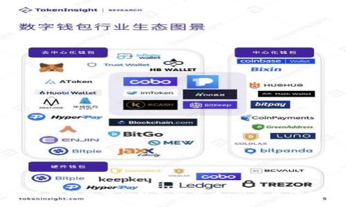 如何在小狐狸钱包中获取加密货币：简单可信的有效方法