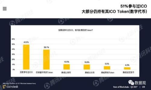 TP钱包里的真币揭秘:你不知道的真相与风险