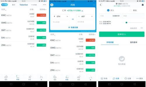 2023年DDX数字货币全解析：如何抓住投资机会与风险管理
