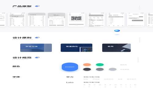 TokenPocket如何发币：全方位指南，解决你的发币痛点