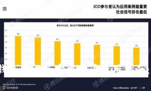 小狐狸钱包中文版安卓用户使用指南：能用吗？