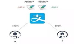币安提现到TP钱包究竟要多