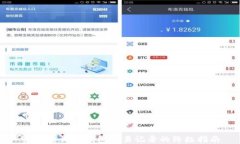 快速查询TP钱包交易记录的