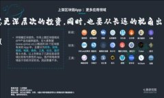 jiaoti最新消息：PI币3月官