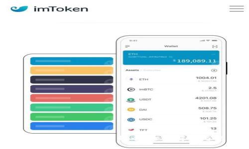 TP钱包底层钱包能放几种币？全面解读与使用指南