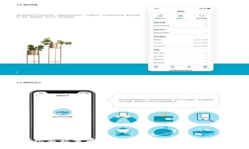: TP钱包名称查看指南:轻松识别你的数字资产