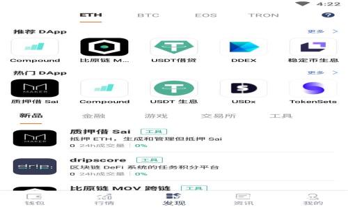 TP钱包确认中:解决交易延迟的简单方法