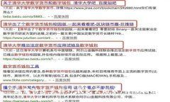 如何快速卖掉TP钱包里的币