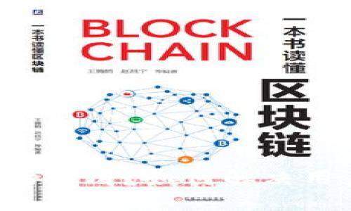 TP钱包市场冷清?如何解决用户的困扰!