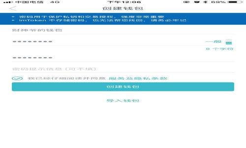 如何将FEG币提币到TP钱包：简单步骤与技巧