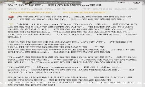 区块链钱包更新多久可以正常使用？全面解析与技巧