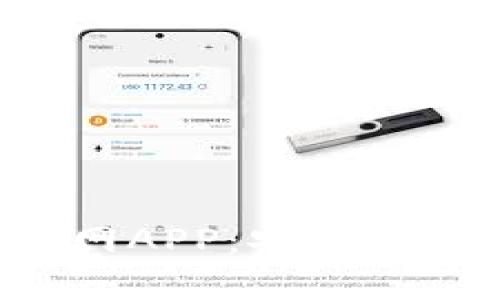 全面解析以太坊钱包官网APP：安全、便捷的数字资产管理工具