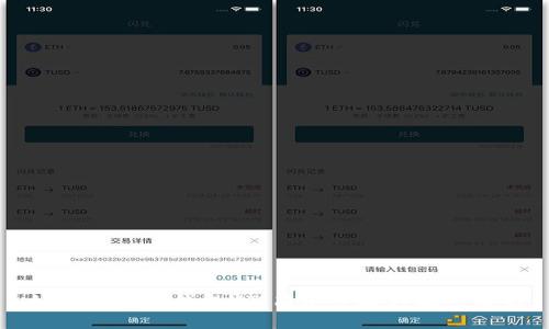 如何购买TP钱包HT：简单步骤与技巧解析