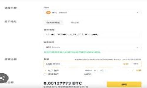 如何发掘TP钱包中的潜力币：投资者的必备指南