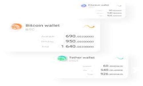 热币交易所最新版本下载安装指南 - 跨越数字资产的第一步